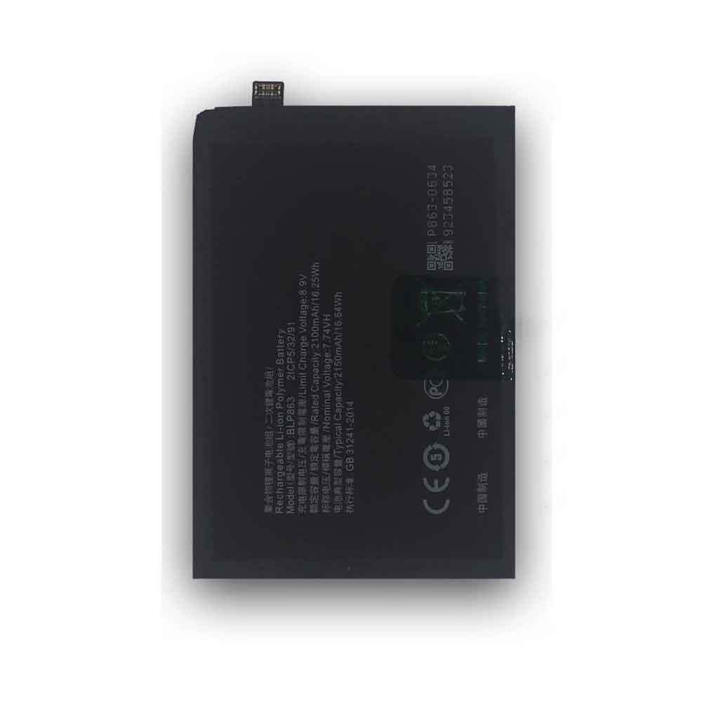 Batterie pour 2100mAh/16.25WH 7.74V 8.9V BLP863