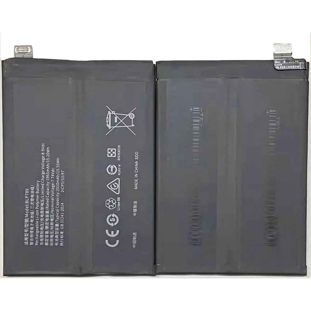 Batterie pour 1965mAh/15.20WH 7.74V 8.9V BLP789
