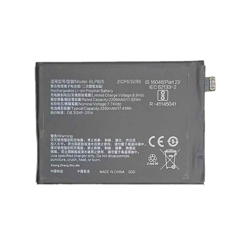 Batterie pour 2200mAh/17.02WH 7.74V 8.9V BLP825