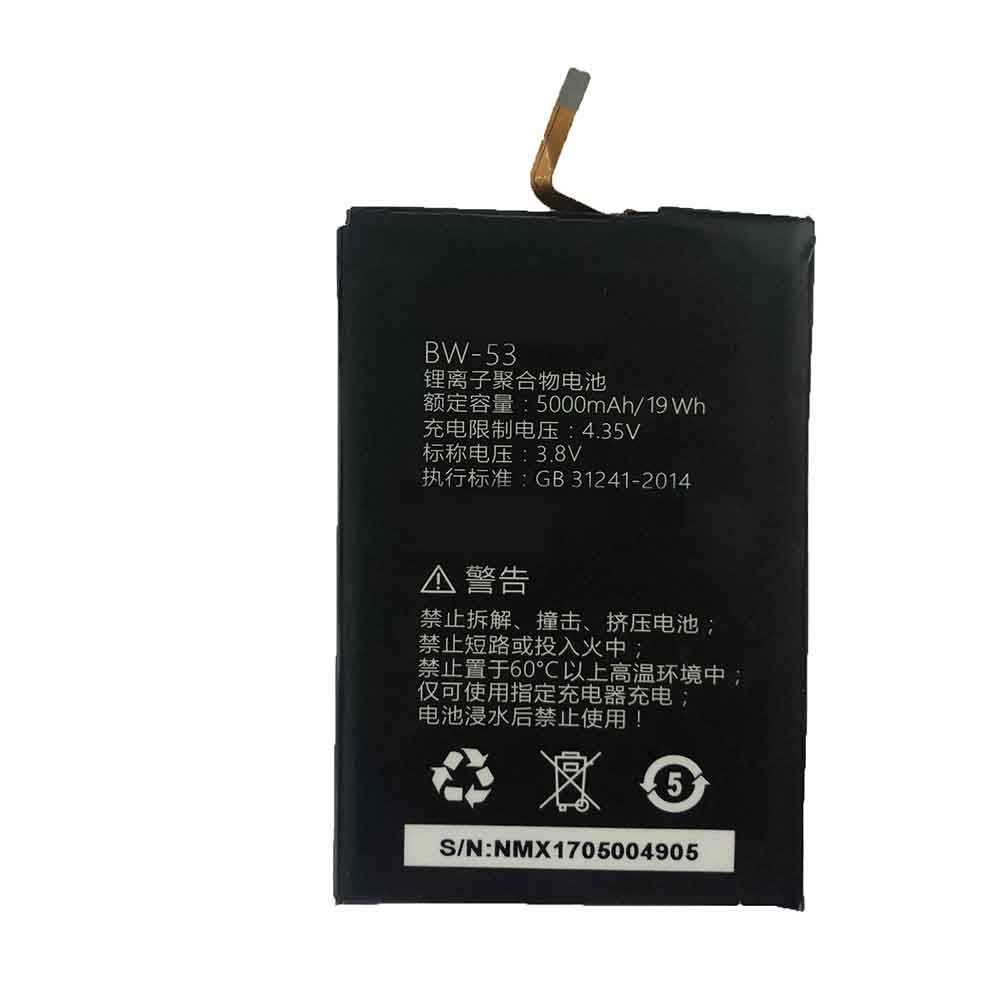 Batterie pour 5000mAh/19WH 3.8V 4.35V BW-53