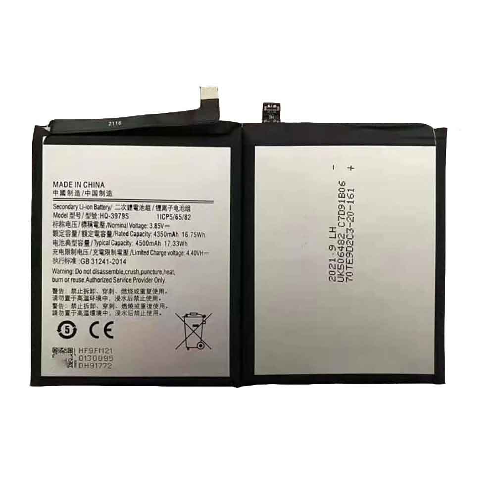 Batterie pour 4350mAh/16.75WH 3.85V 4.4V HQ-3979S