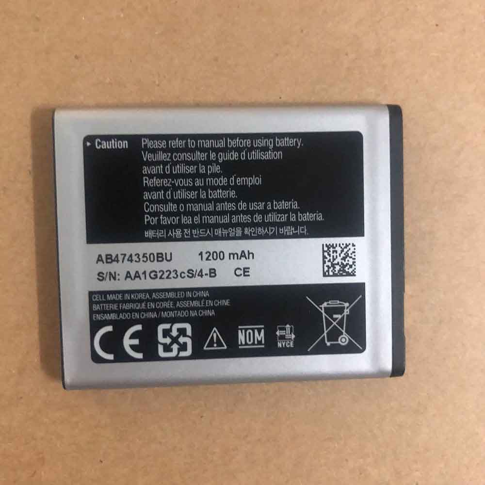 Batterie pour 1200mAh/4.44WH 3.7V AB474350BU