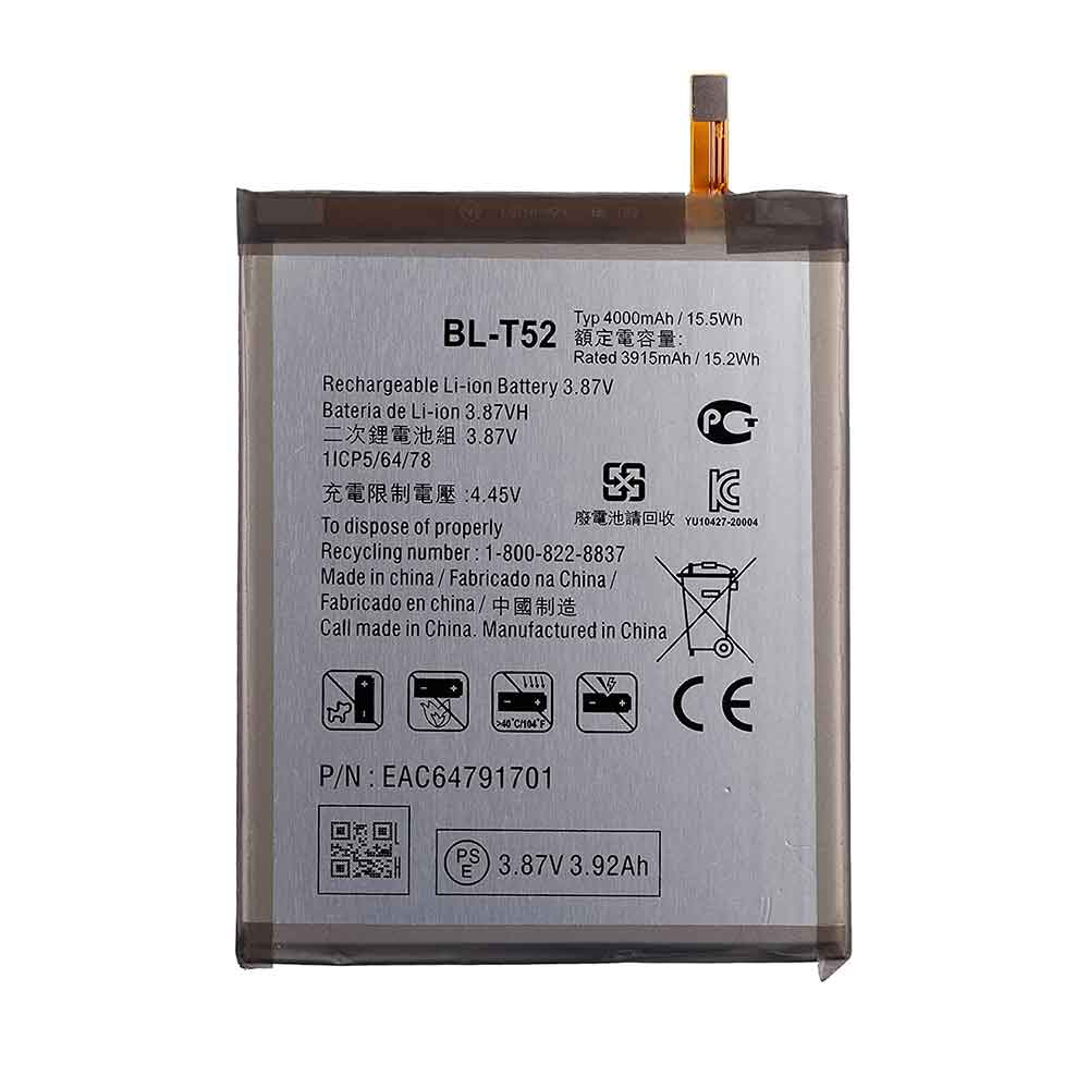 different BL-T53 battery