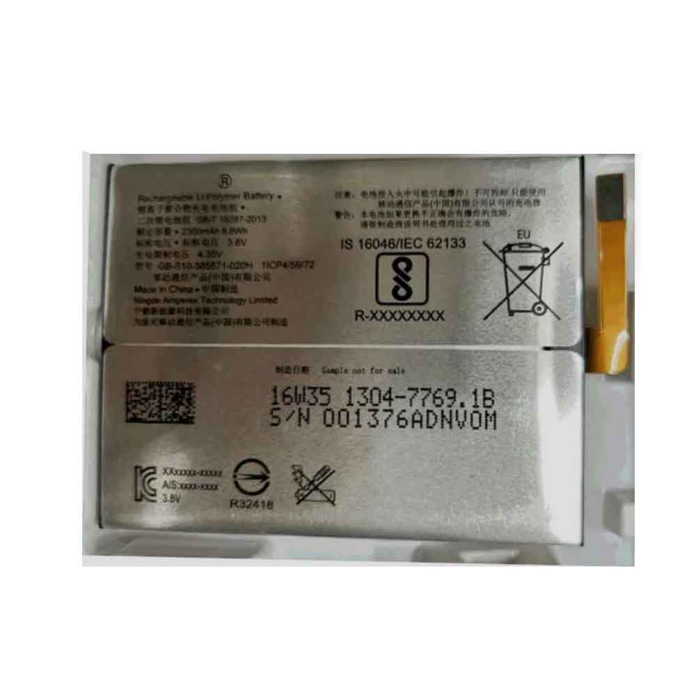 Batterie pour 2300MAH/8.8WH 3.8V 4.35V GB-S10-385871-020H