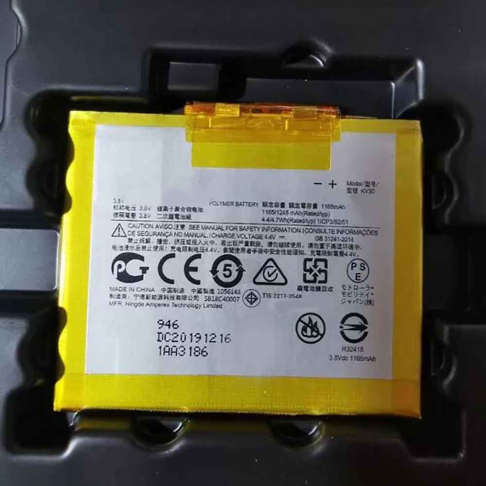 Batterie pour 1165MAH/4.4WH 3.8V 4.4V KV30