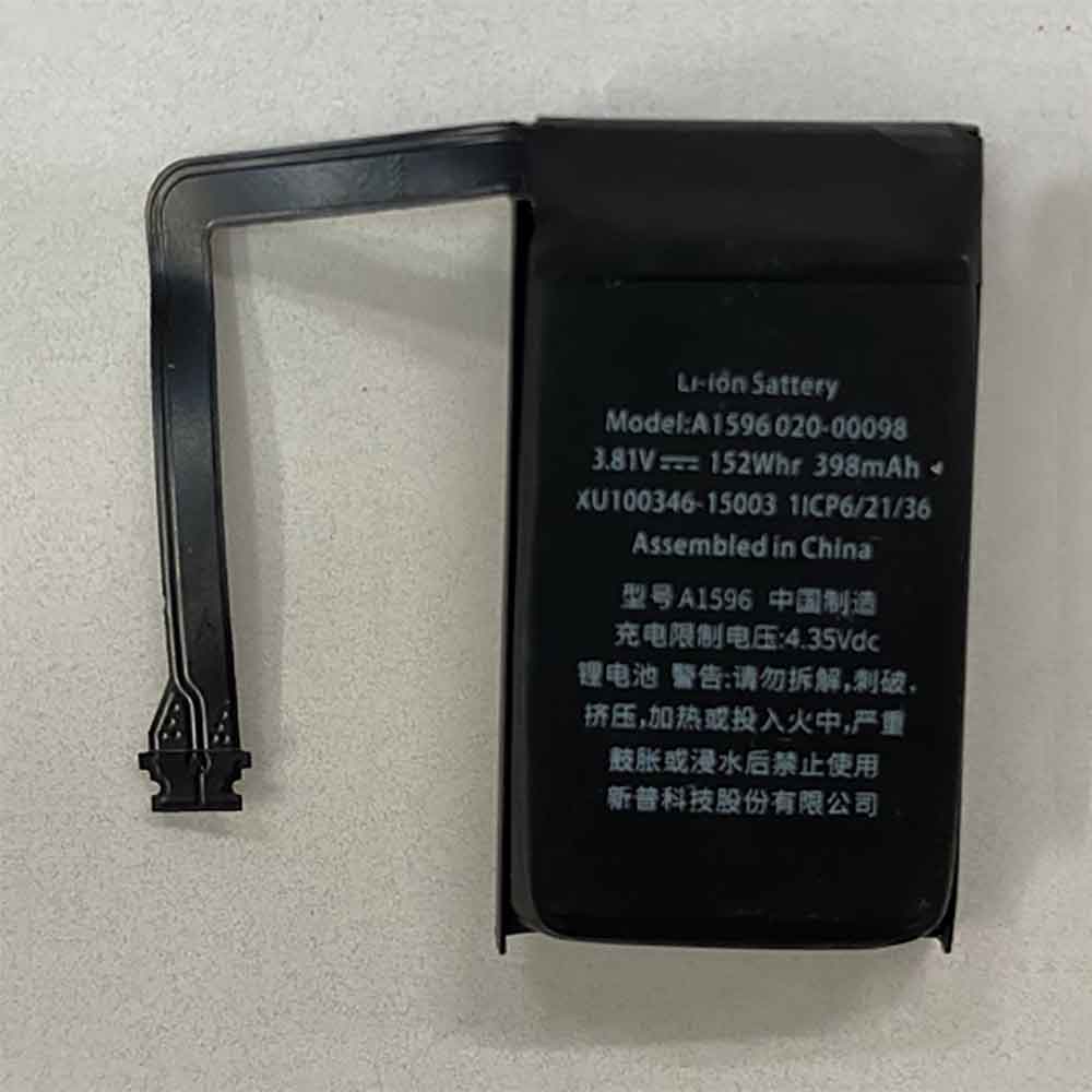 Batterie pour 398mAh/1.52WH 3.81V 4.35V 020-00098