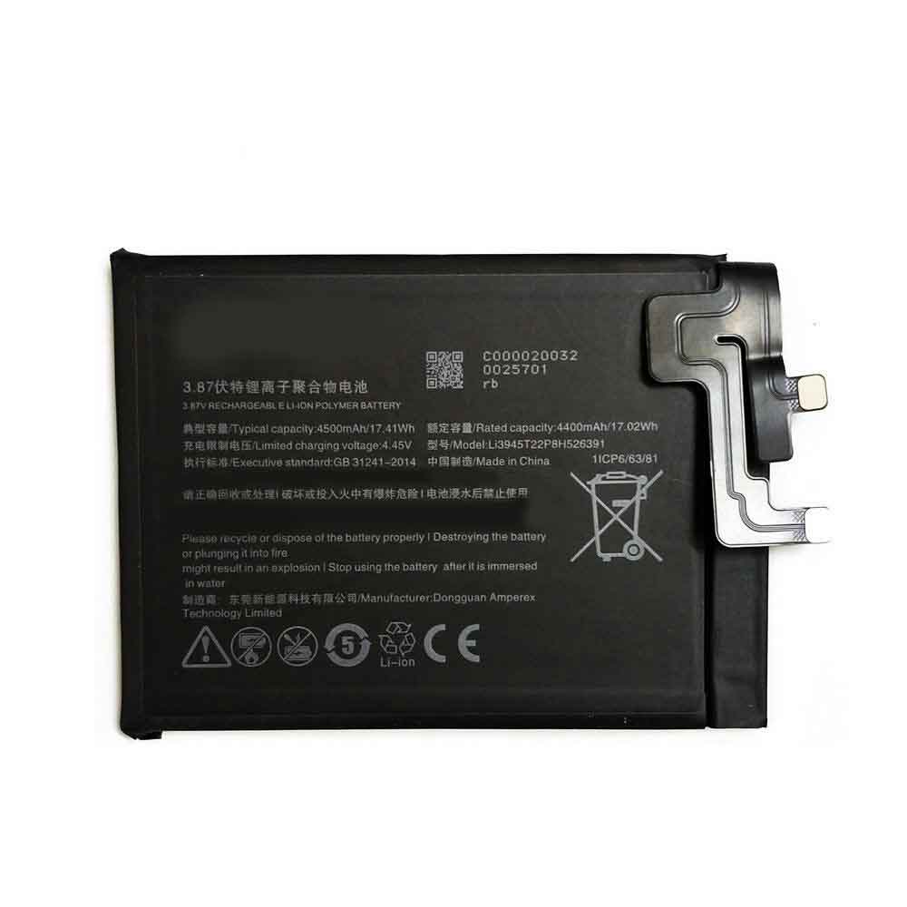 Batterie pour 4400mAh/17.02WH 3.87V 4.45V Li3945T44P8h526391