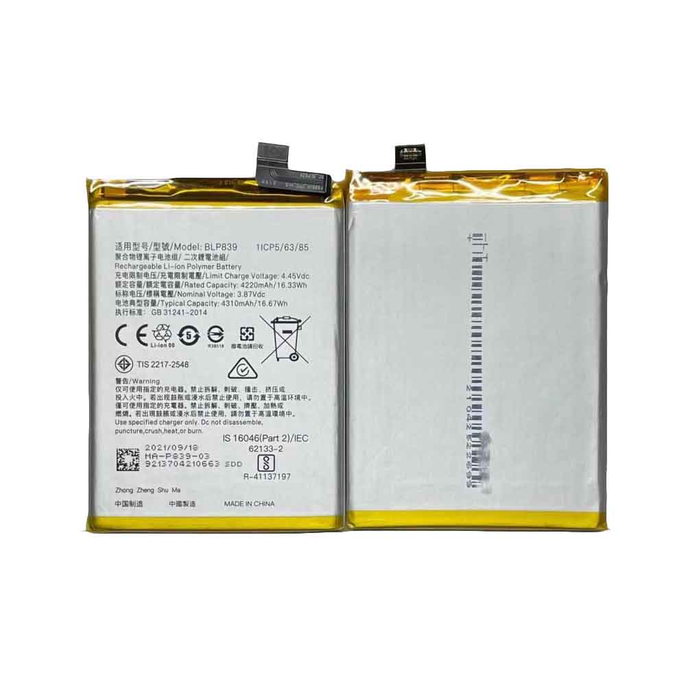 Batterie pour 4310mAh/16.67WH 3.87V 4.45V BLP839