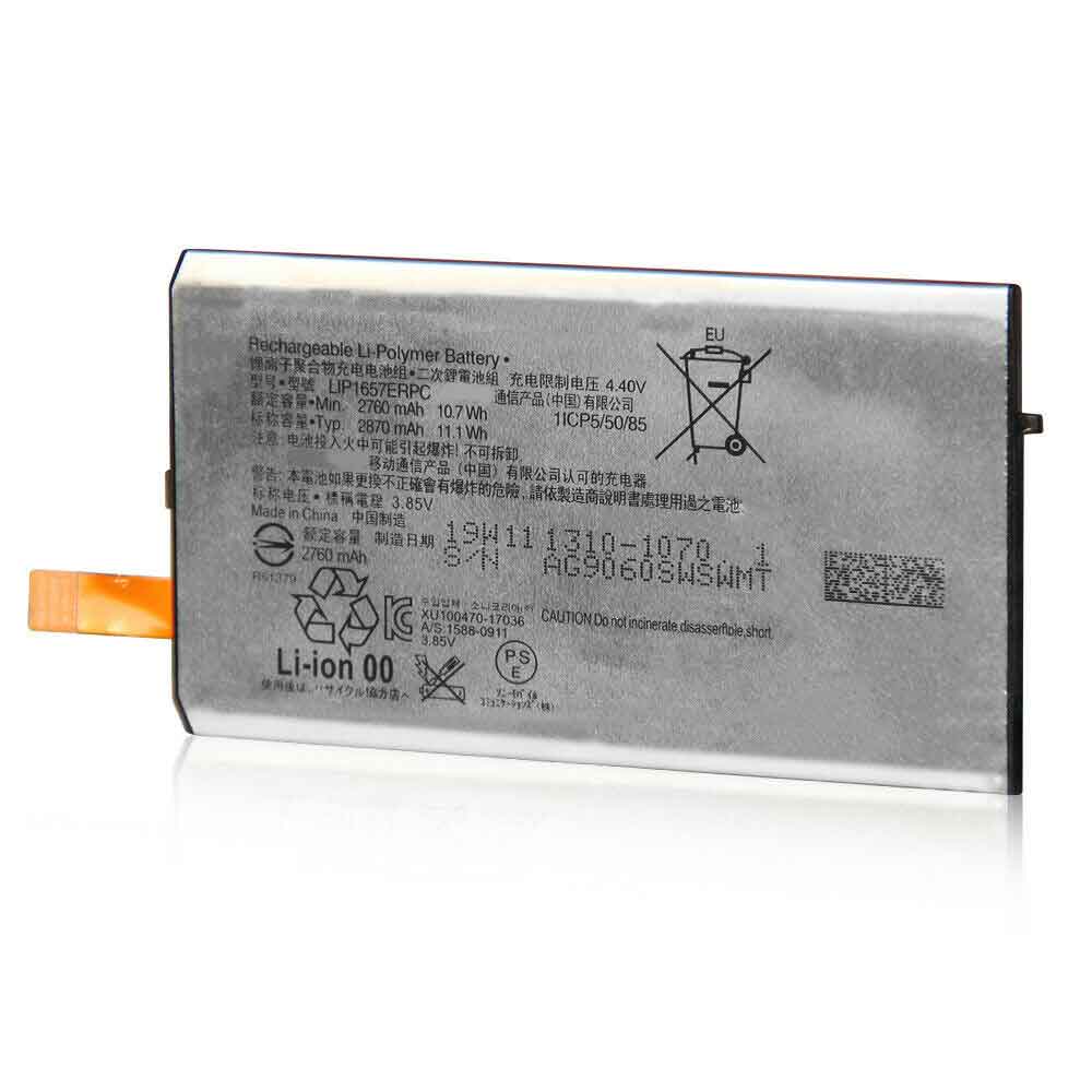 Batterie pour 2760mAh/10.7WH 3.85V 4.4V LIP1657ERPC