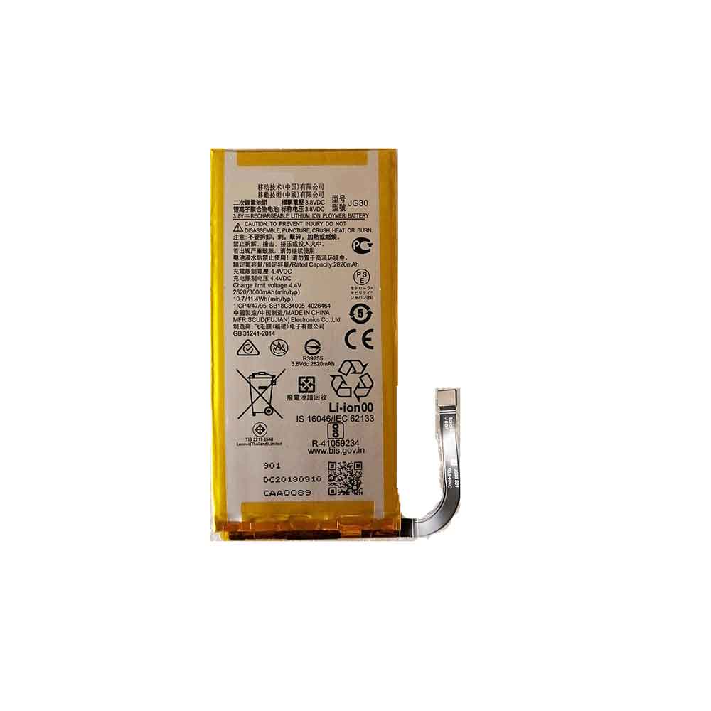 Batterie pour 2820mAh/10.7WH 3.8V 4.4V JG30