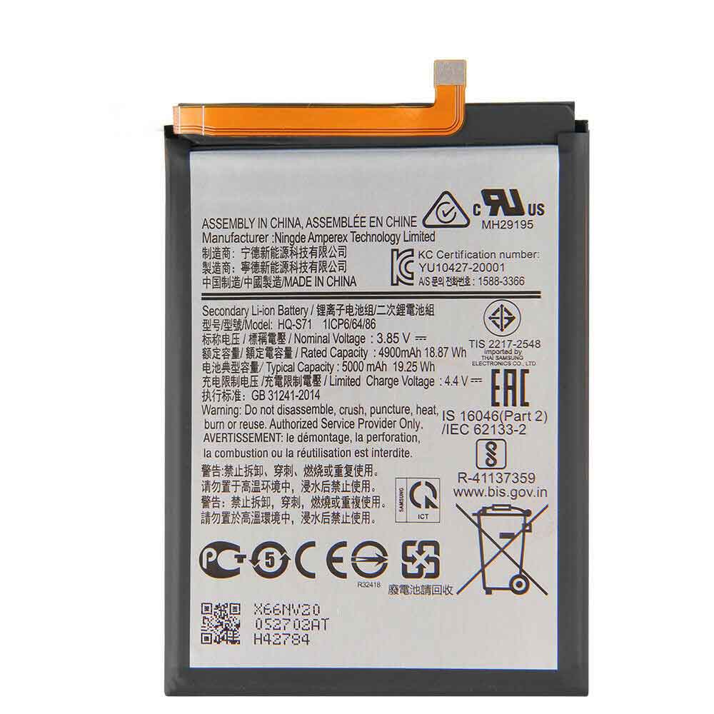 Batterie pour 4900mAh 3.85V HQ-S71