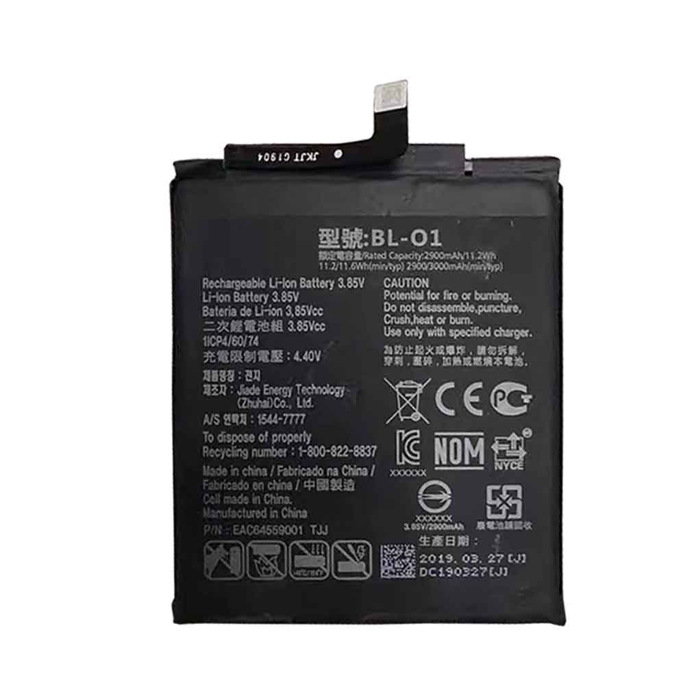 Batterie pour 2900mAh/11.2WH 3.85V 4.4V BL-O1