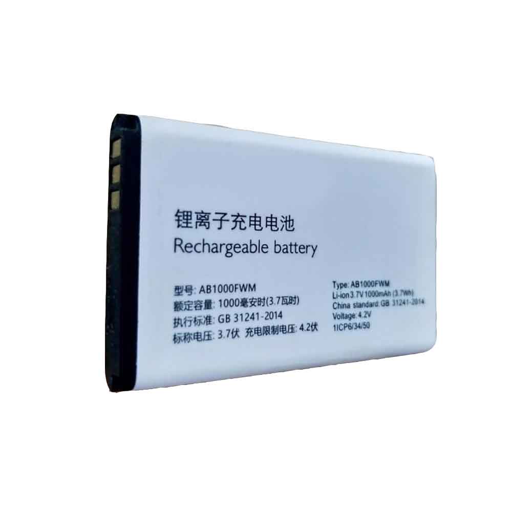 Batterie pour 1000MAH/3.7Wh 3.7V 4.2V AB1000FWM