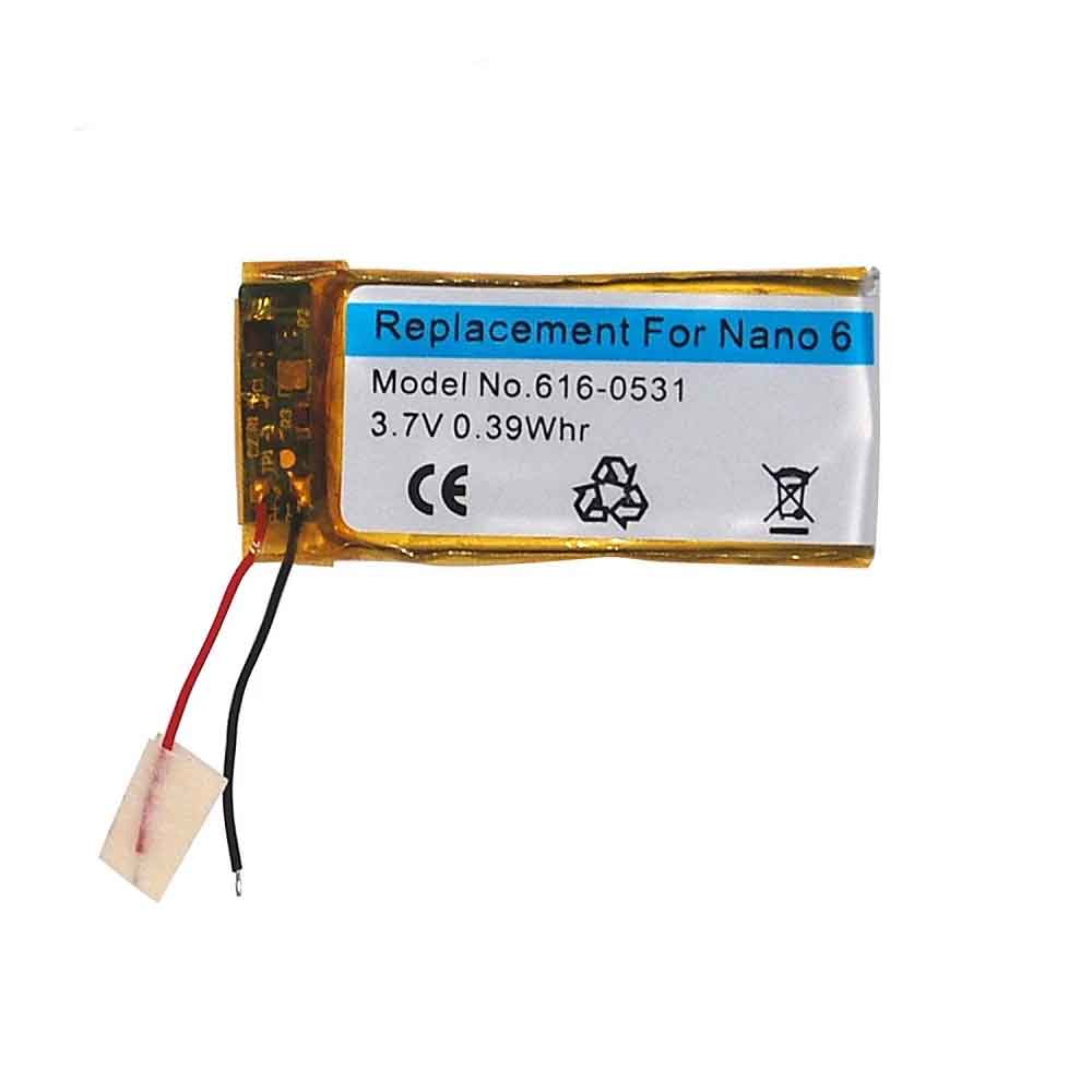Batterie pour 330MAH/0.39Wh 3.7V 616-0531