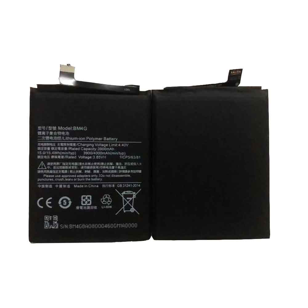 Batterie pour 4000mAh/15.4WH 3.85V 4.4V BM4G