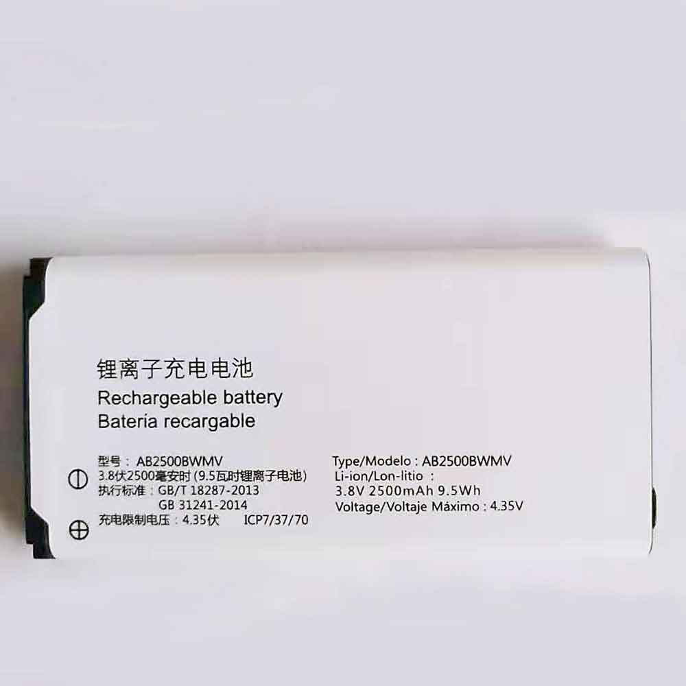 Batterie pour 2500mAh/9.5WH 3.8V 4.35V AB2500BWMV