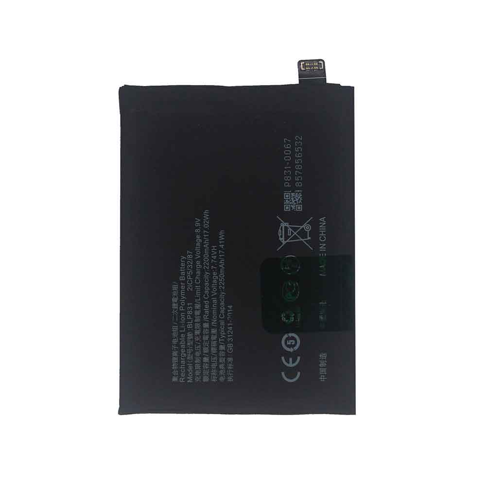 Batterie pour 2200mAh 17.02WH 7.74V 8.90V BLP831