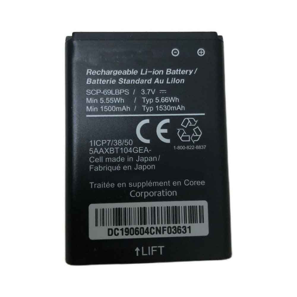 Batterie pour 1500mAh 5.55WH 3.7V SCP-69LBPS