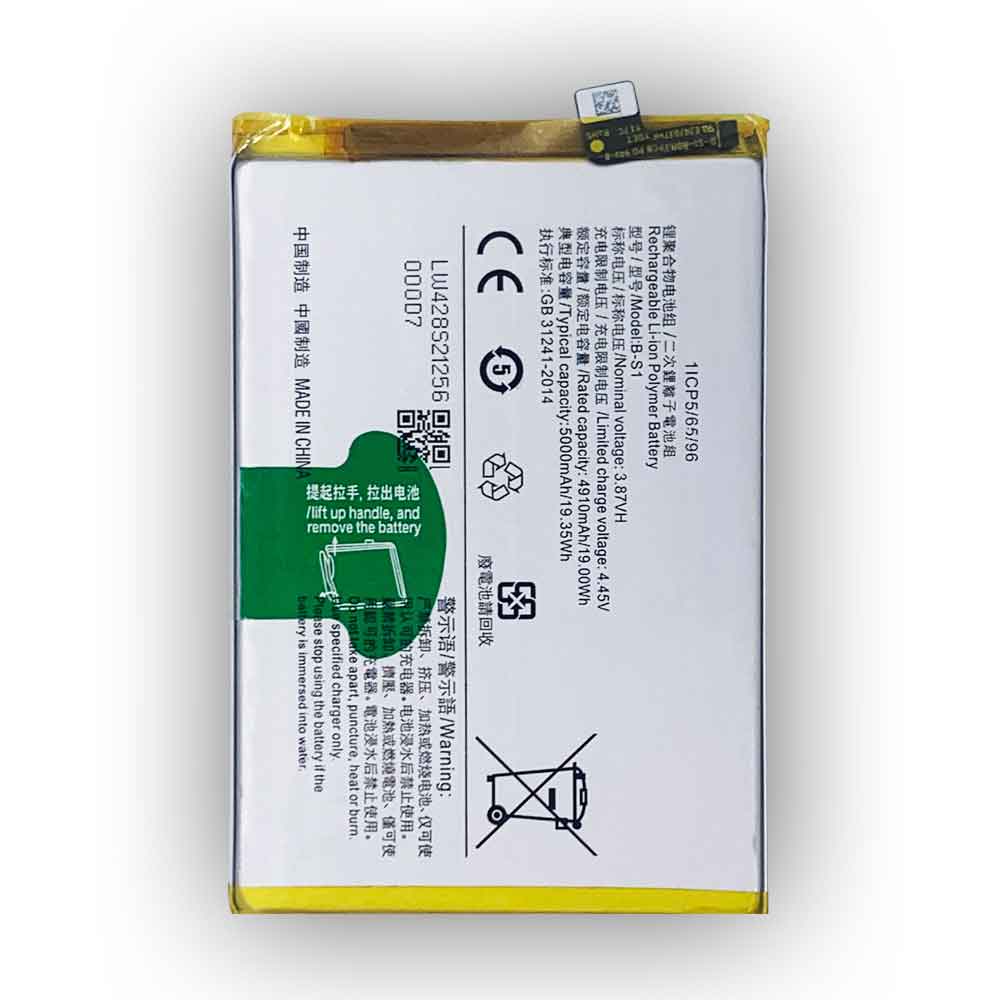 Batterie pour 5000mAh 19.35WH 3.87V 4.45V B-S1