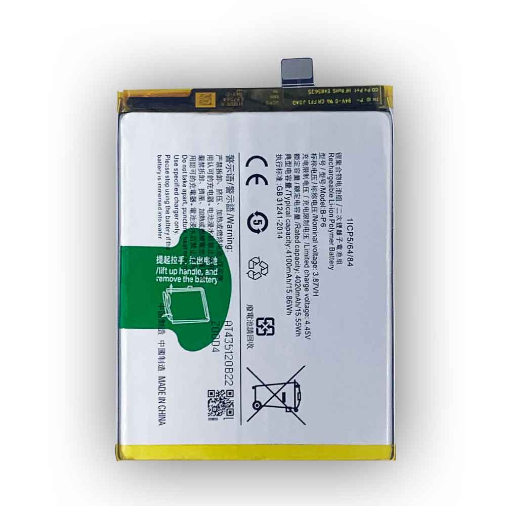 Batterie pour 4100mAh 15.86WH 3.87V 4.45V B-P6