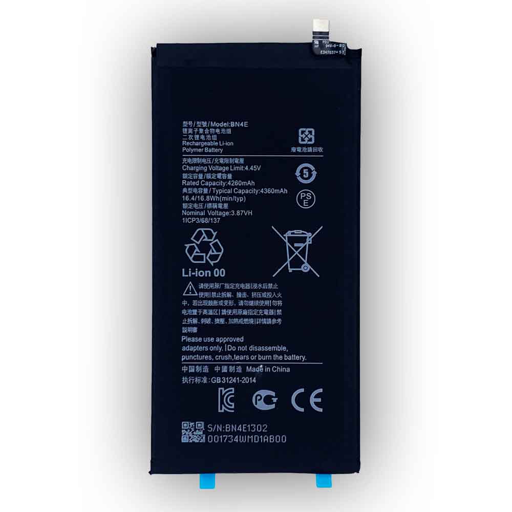 Batterie pour 4260mAh 16.4WH 3.87V 4.45V BN4E