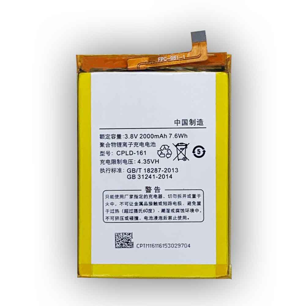 Batterie pour 2000mAh 7.6WH 3.8V 4.35V CPLD-161