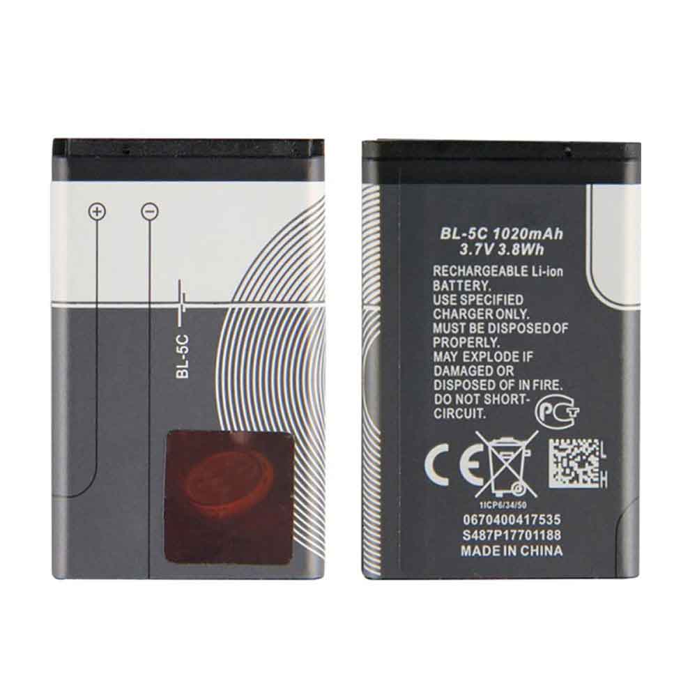 Batterie pour 1020mAh 3.8WH 3.7V BL-5C