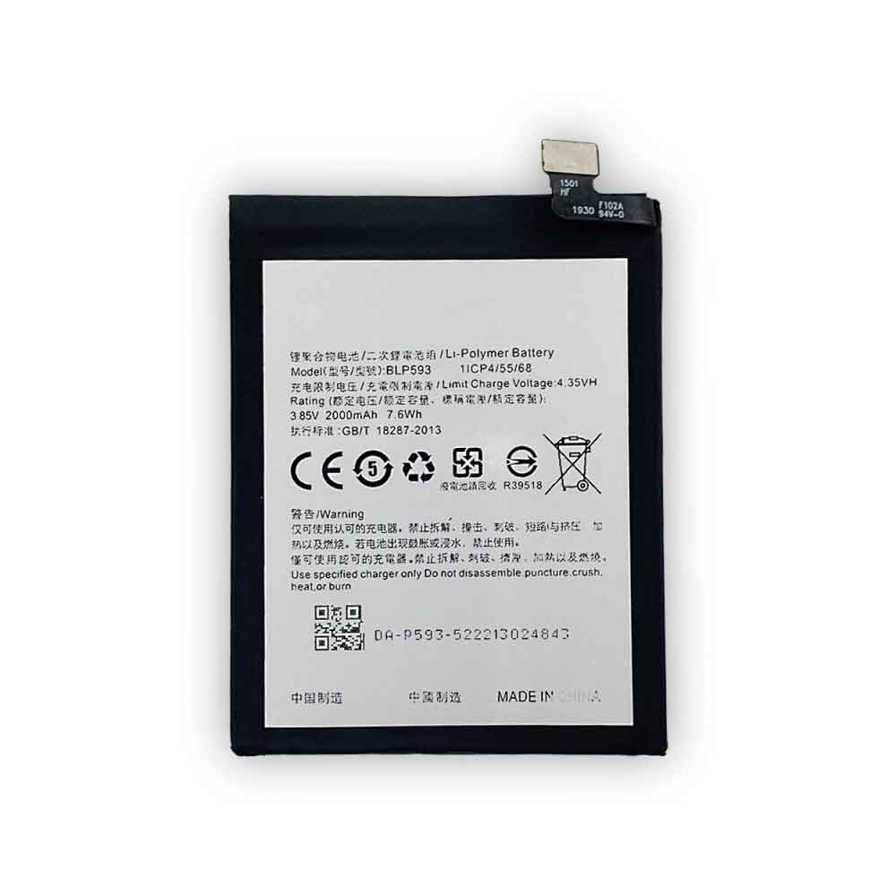 Batterie pour 2000mAh 7.6WH 3.85V 4.35V BLP-593