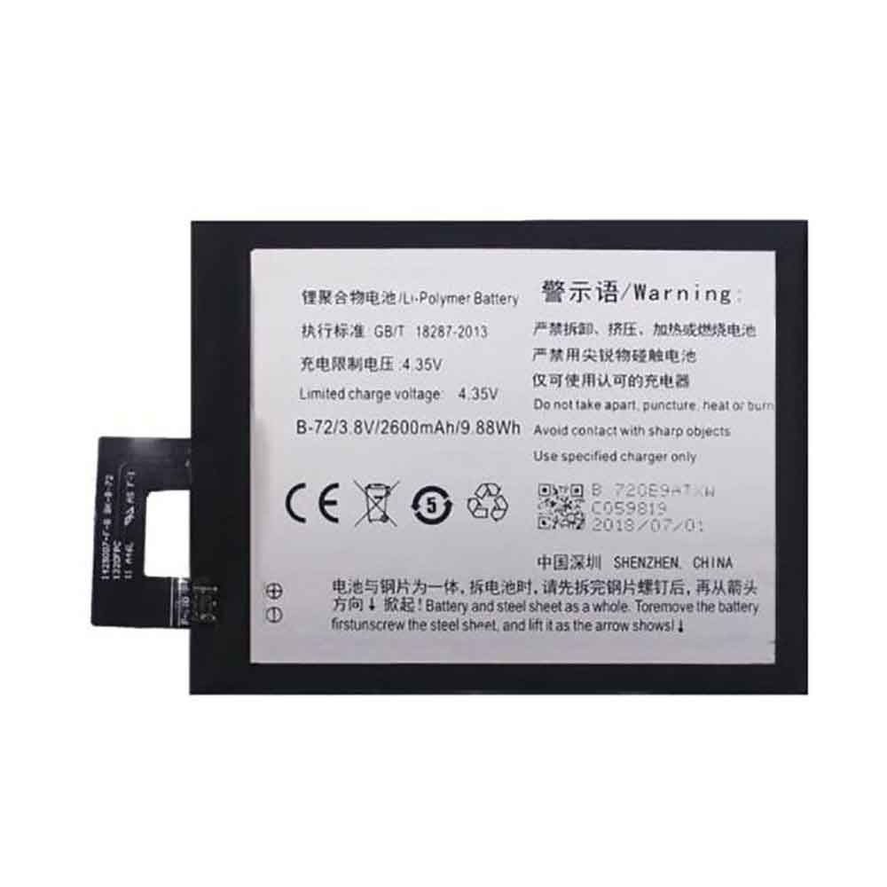 Batterie pour 2600mAh 9.88WH 3.8V 4.35V B-72