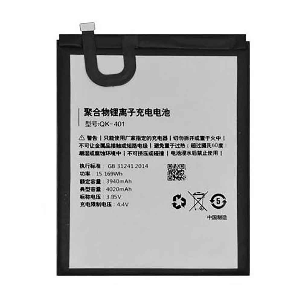 Batterie pour 4020mAh/15.169WH 3.85V 4.4V QK-401