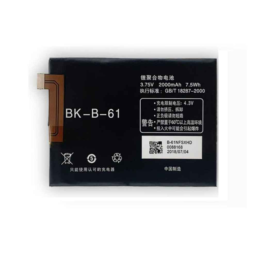 Batterie pour 2000MAH/7.5Wh 3.75V 4.3V BK-B-61