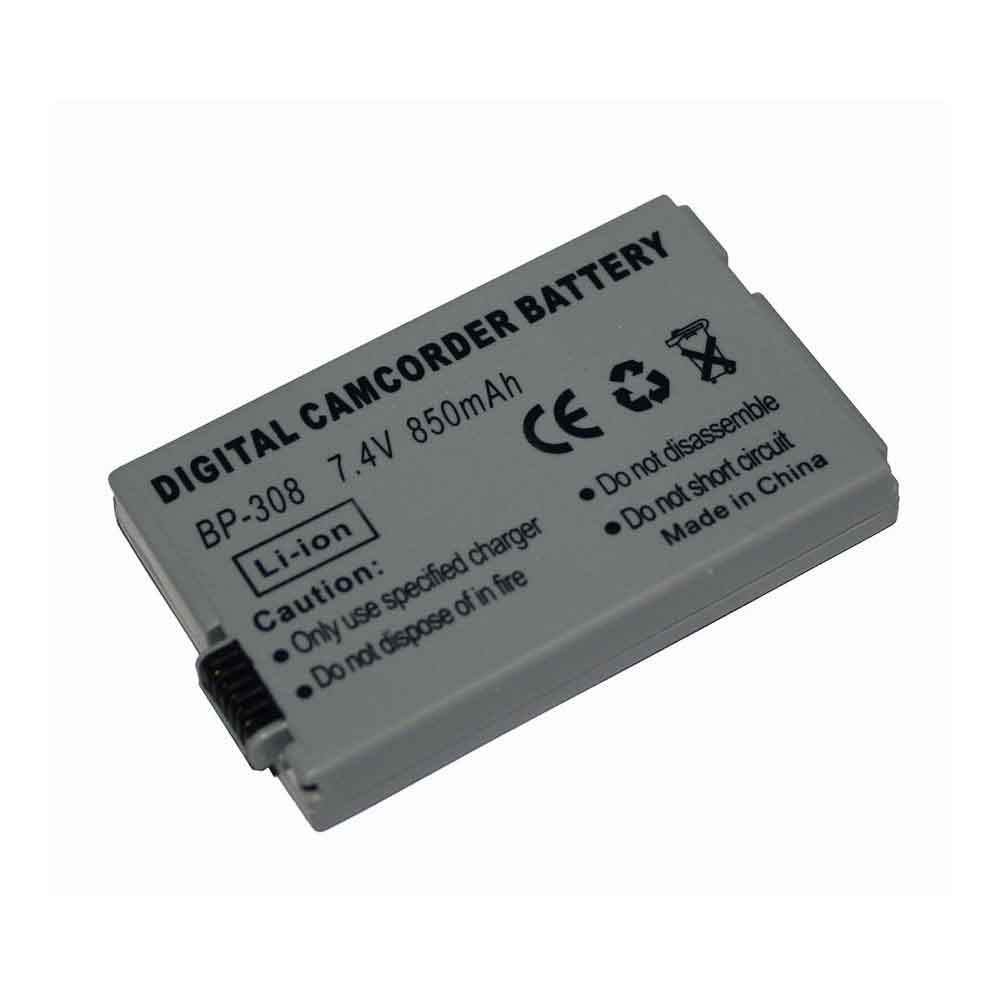 Batterie pour 850mAh 7.4V BP-308