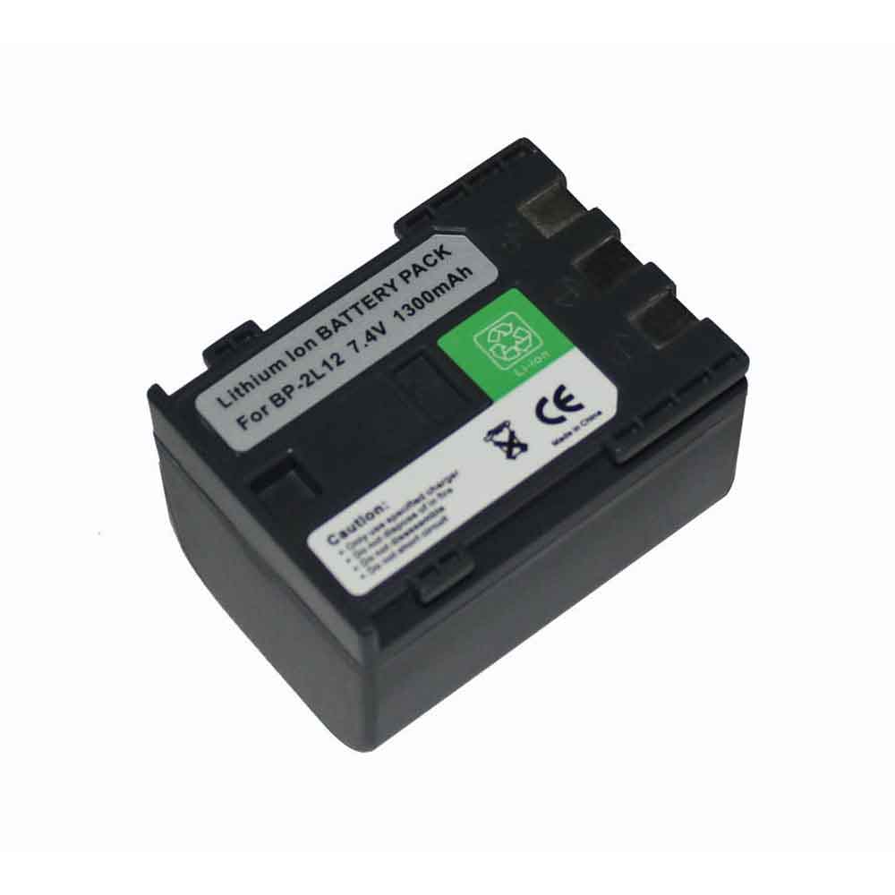 Batterie pour 1300mAh 7.4V BP-2L12