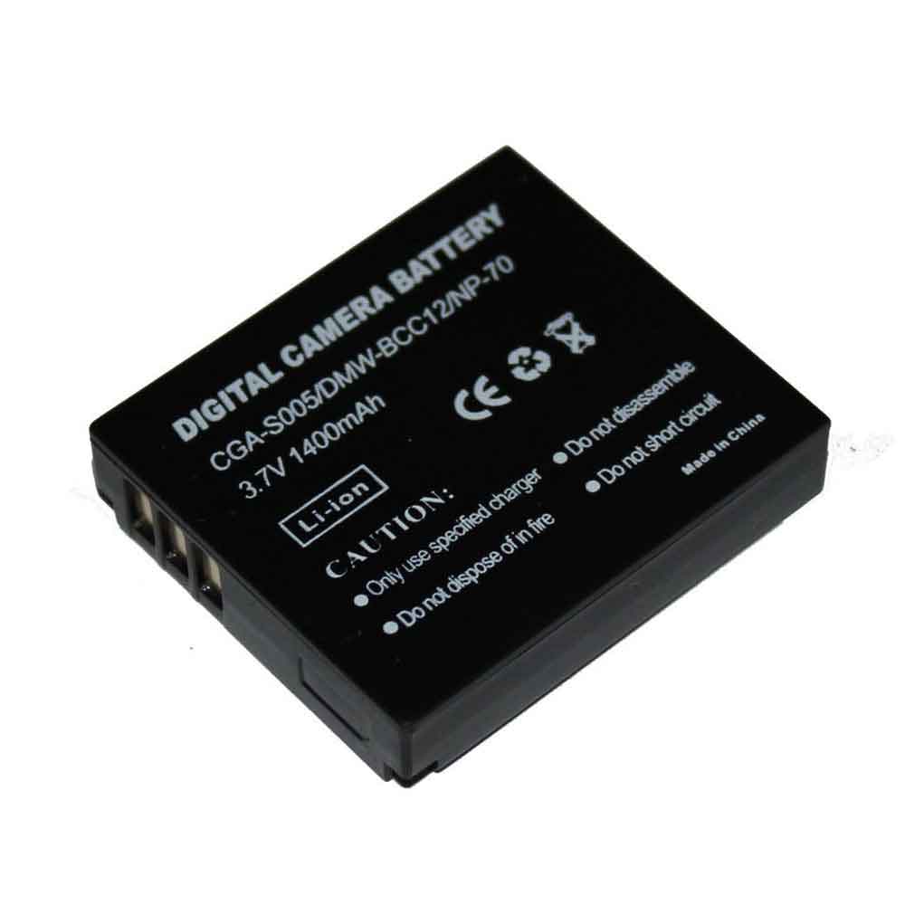 Batterie pour 1400mAh 3.7V CGA-S005