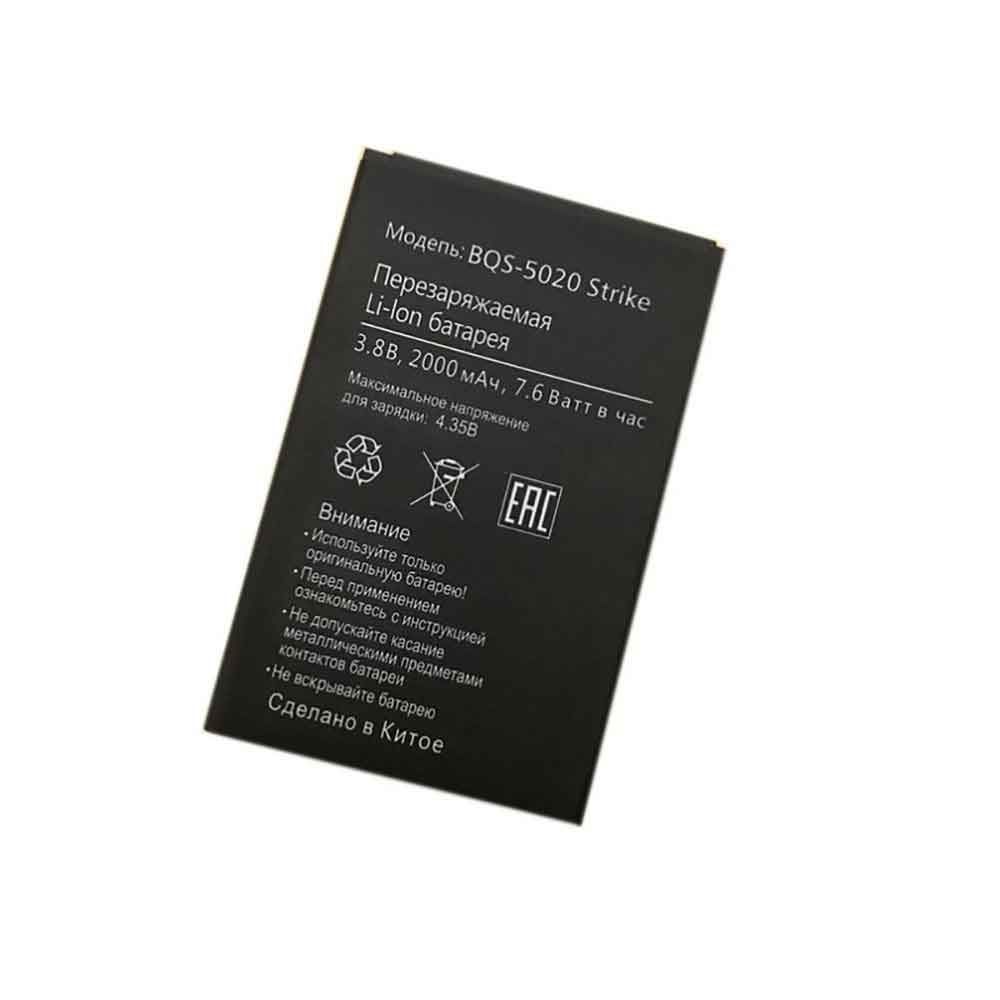 Batterie pour 2000mAh/7.6WH 3.8V 4.35V BQS-5020