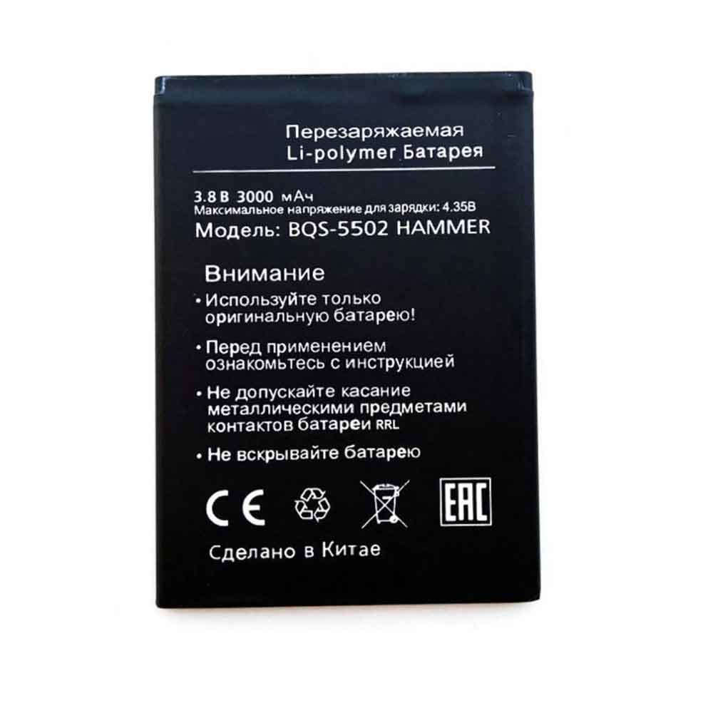Batterie pour 3000mAh 3.8V 4.35V BQS-5502