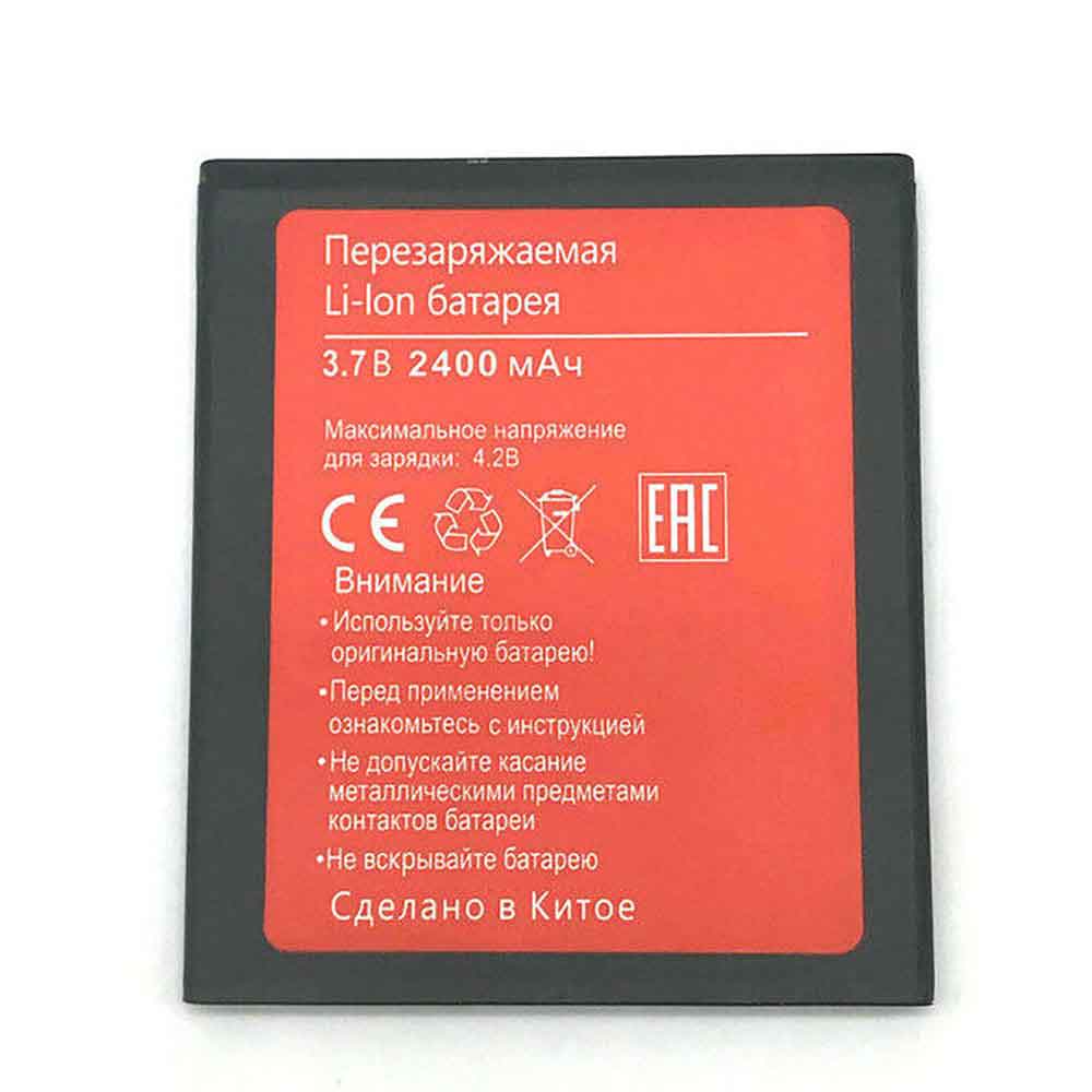 Batterie pour 2400mAh 3.7V 4.2V BQS-5006