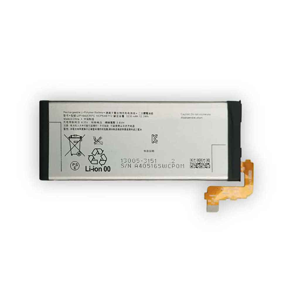 Batterie pour 3230MAH/12.3Wh 3.8V 4.35V LIP1642ERPC