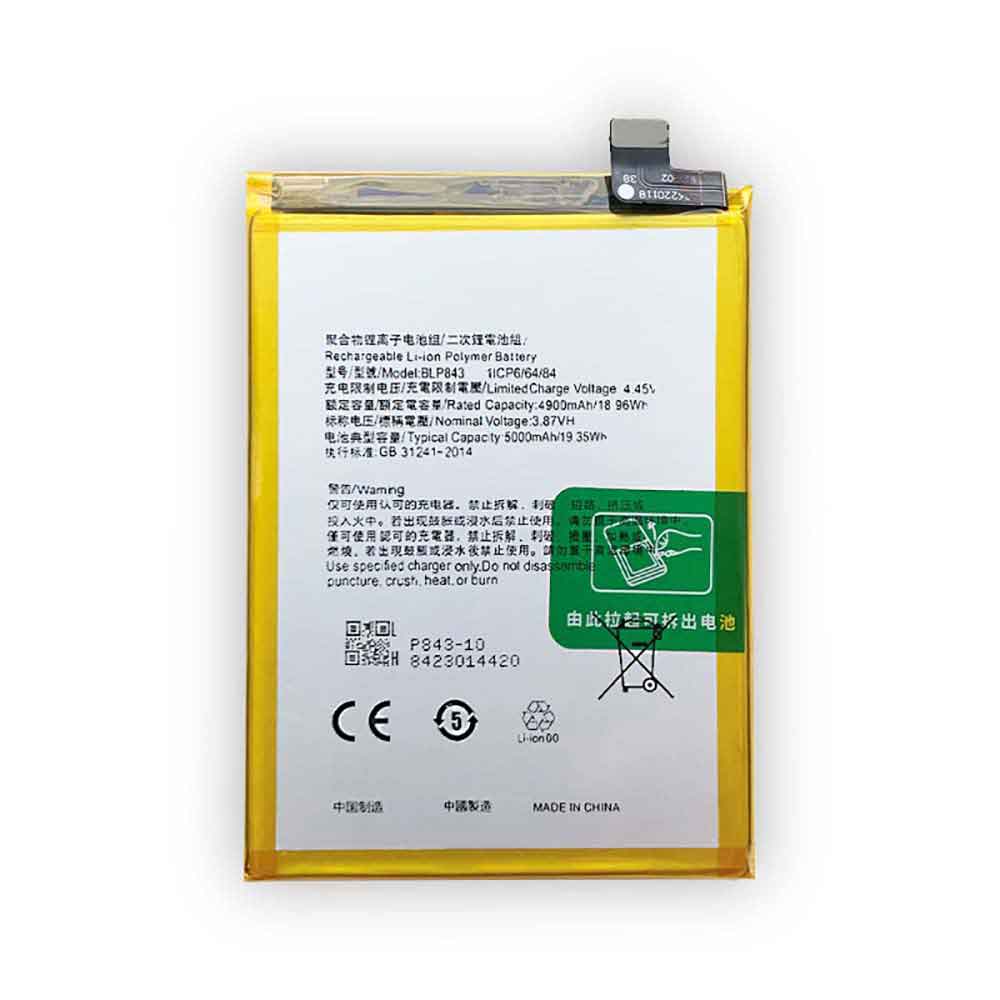 Batterie pour 5000mAh/19.35WH 3.87V 4.45V BLP843