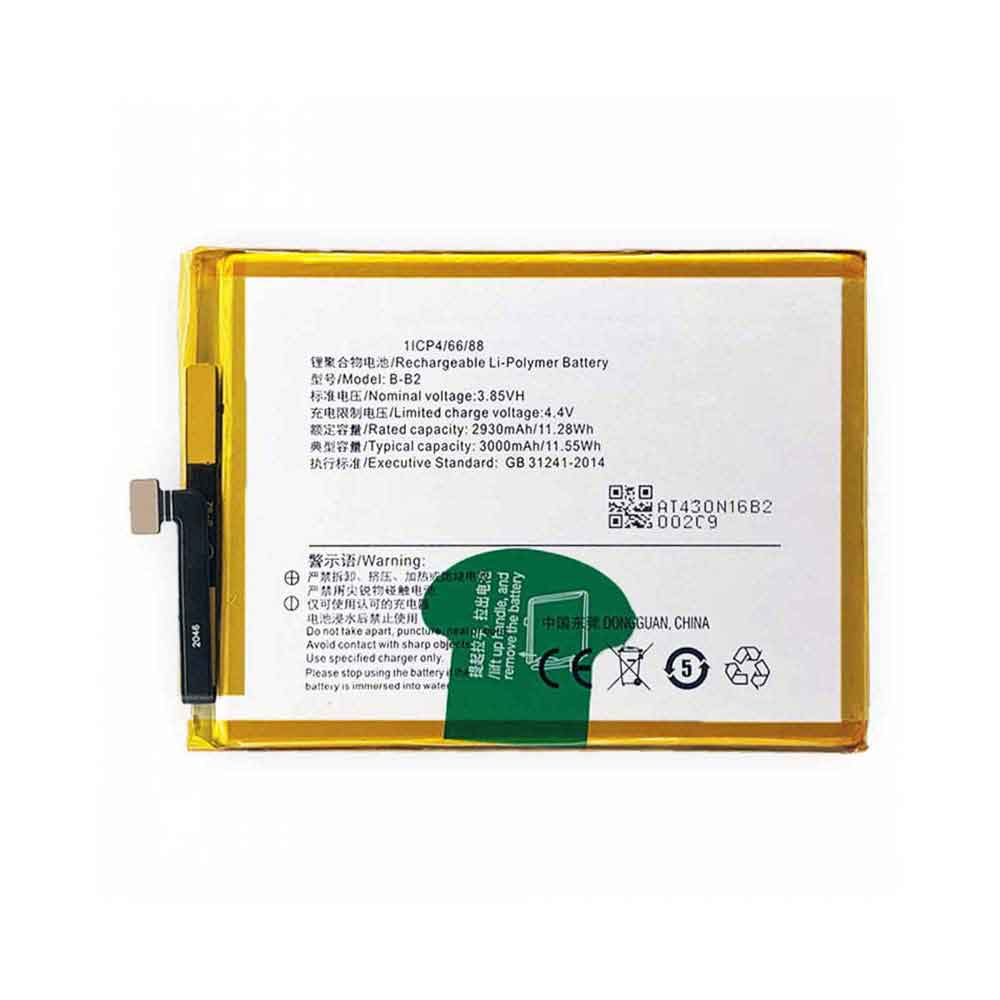 Batterie pour 3000mAh/11.55WH 3.85V 4.4V B-B2