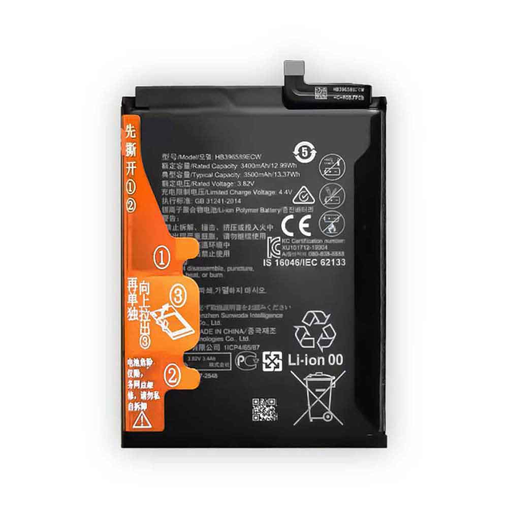 Batterie pour 3400mAh/12.99WH 3.82V 4.4V HB396589ECW