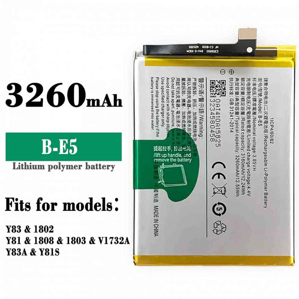 Batterie pour 3180MAH/12.24WH 3.85V 4.4V B-E5