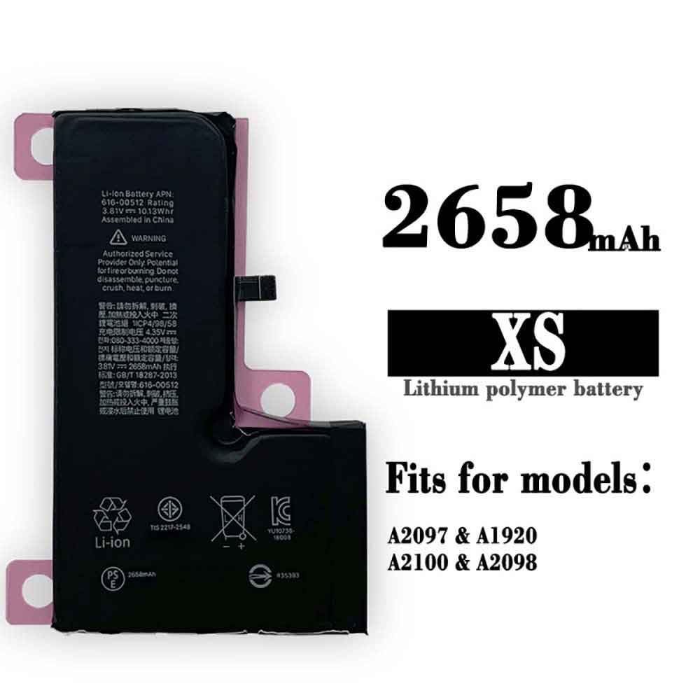Batterie pour 2658MAH 10.13WH 3.81V/4.35V 616-00512