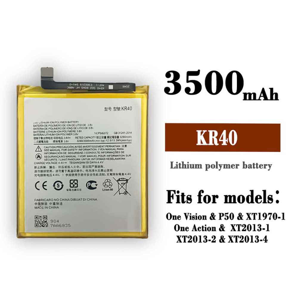 Batterie pour 3290mAh/12.5WH 3.8V 4.4V KR40