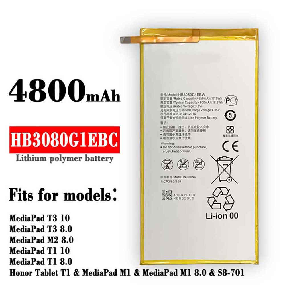 Batterie pour 4650mAh/17.7WH 3.8V 4.35V HB3080G1EBC