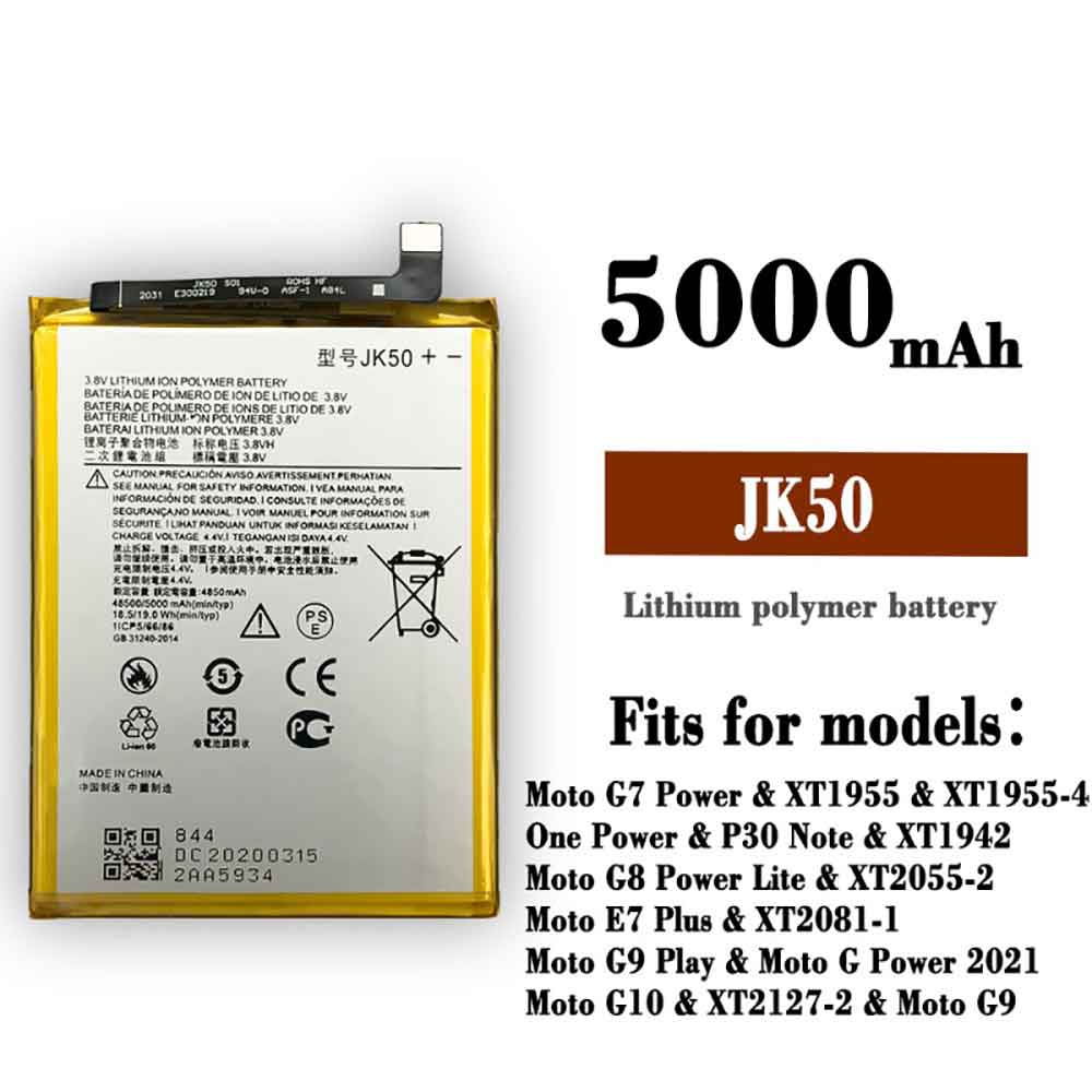 Batterie pour 5000mAh/19WH 3.8V 4.4V JK50