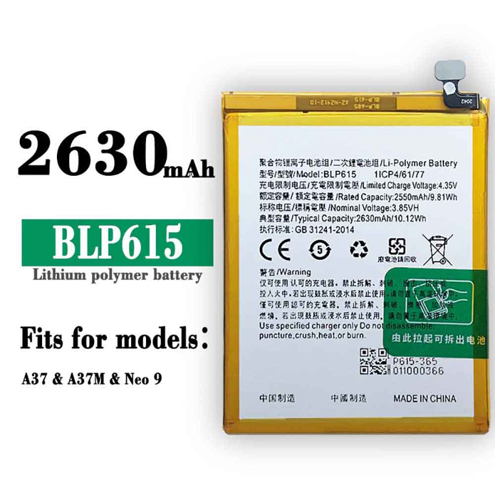 Batterie pour 2550mAh/9.81WH 3.85V 4.35V BLP615