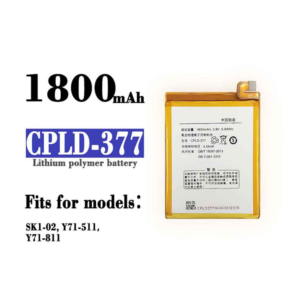 Batterie pour 1800mAh/6.84WH 3.8V 4.35V CPLD-377