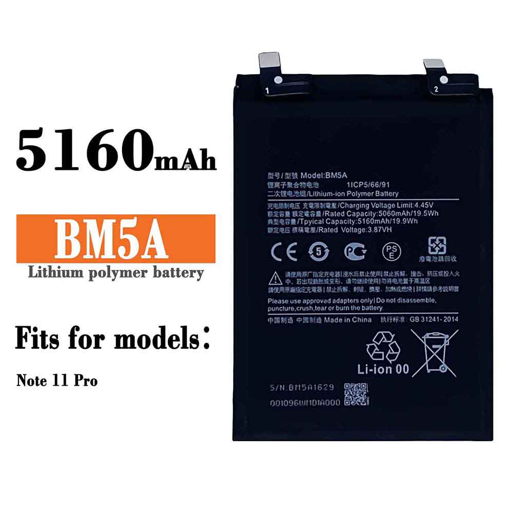 Batterie pour 5060mAh/19.5WH 3.87V 4.45V BM5A