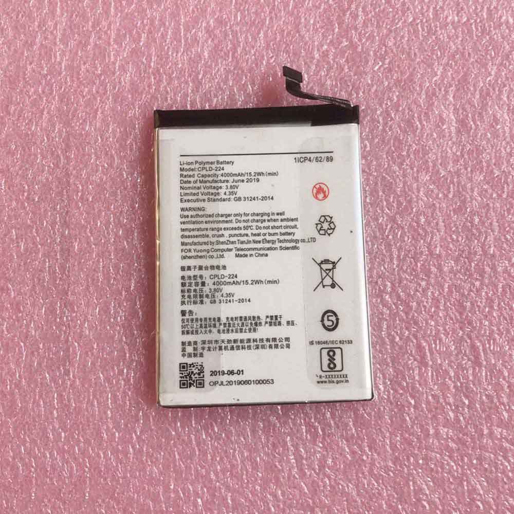 Batterie pour 4000mAh/15.2WH 3.8V 4.35V CPLD-224